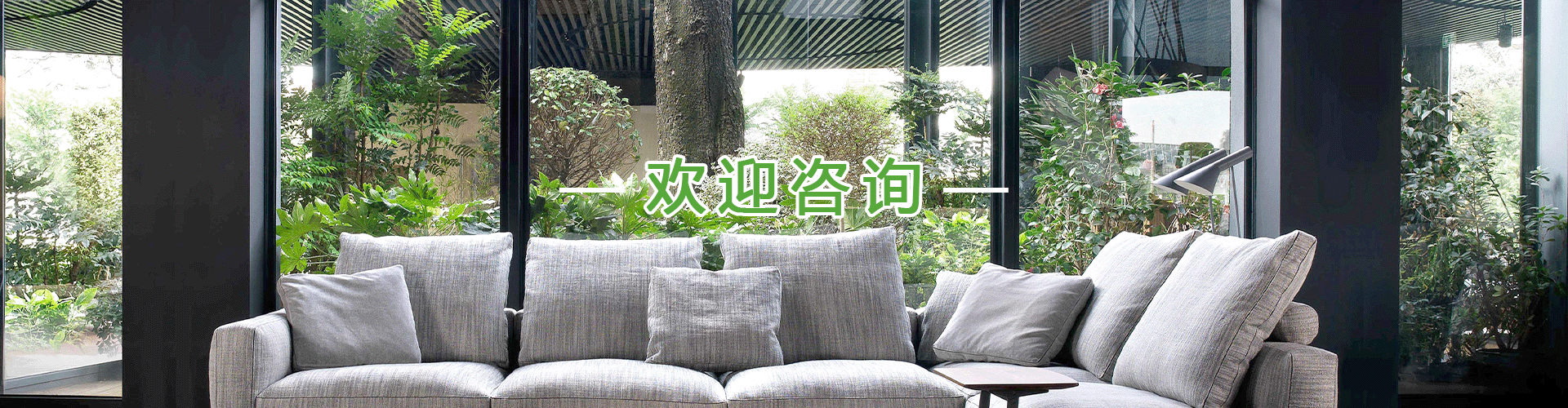 资质证书